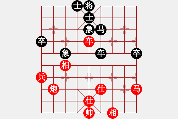 象棋棋譜圖片：棋局-3k a cbbP2 - 步數(shù)：20 