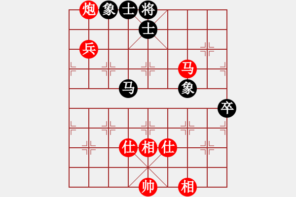 象棋棋譜圖片：棋局-3k a cbbP2 - 步數(shù)：60 