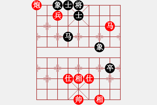 象棋棋譜圖片：棋局-3k a cbbP2 - 步數(shù)：70 