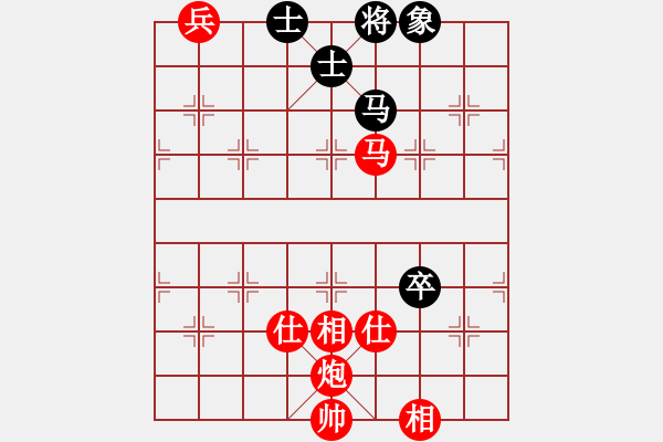 象棋棋譜圖片：棋局-3k a cbbP2 - 步數(shù)：80 