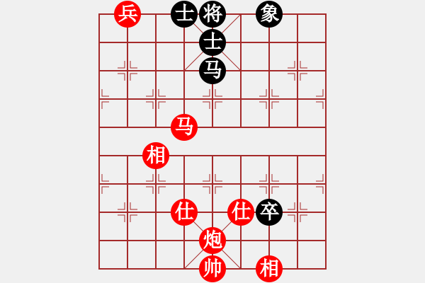 象棋棋譜圖片：棋局-3k a cbbP2 - 步數(shù)：90 