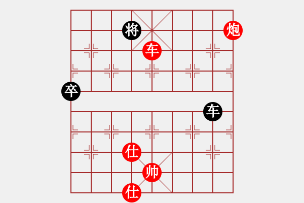 象棋棋譜圖片：人生如弈(4級)-勝-偶是農民(9級) - 步數：120 