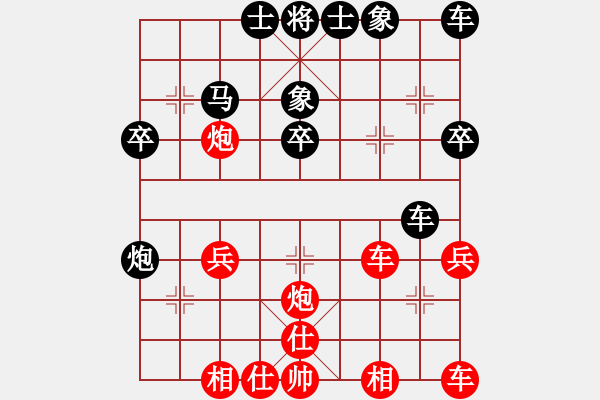 象棋棋譜圖片：人生如弈(4級)-勝-偶是農民(9級) - 步數：30 