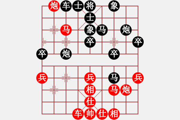 象棋棋譜圖片：小孩(2星)-勝-中神龍(9弦) - 步數：40 