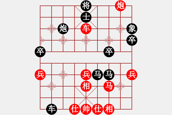 象棋棋譜圖片：小孩(2星)-勝-中神龍(9弦) - 步數：60 