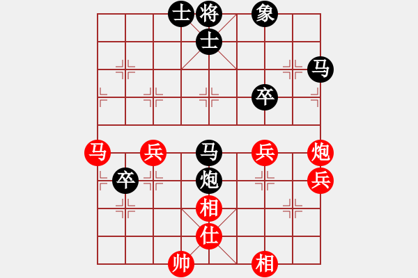 象棋棋譜圖片：探手羅漢(9段)-勝-注冊(cè)成功了(9段)五七炮互進(jìn)三兵對(duì)屏風(fēng)馬邊卒右馬外盤河 紅左橫車 - 步數(shù)：60 