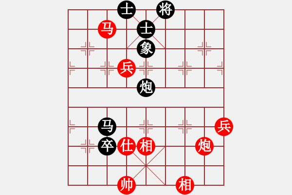 象棋棋譜圖片：探手羅漢(9段)-勝-注冊(cè)成功了(9段)五七炮互進(jìn)三兵對(duì)屏風(fēng)馬邊卒右馬外盤河 紅左橫車 - 步數(shù)：90 