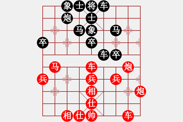 象棋棋譜圖片：Miko liu[紅]先負(fù)贏一盤(pán)實(shí)在難[黑] 過(guò)宮炮對(duì)進(jìn)左馬 - 步數(shù)：50 