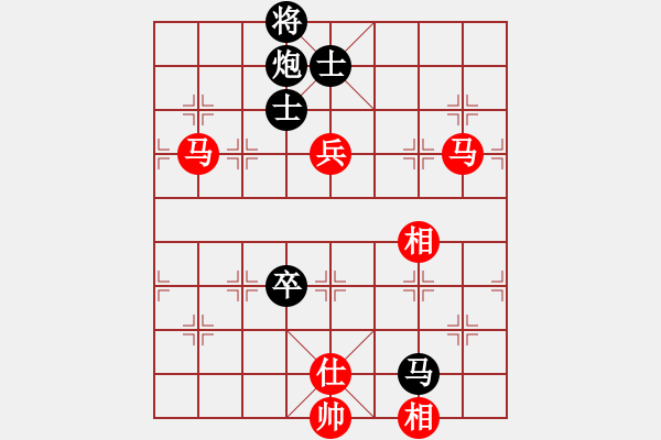 象棋棋譜圖片：快棋賽第6輪莊梓軒先負李思錦 - 步數：110 