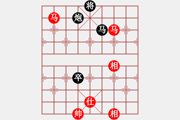 象棋棋譜圖片：快棋賽第6輪莊梓軒先負李思錦 - 步數：140 