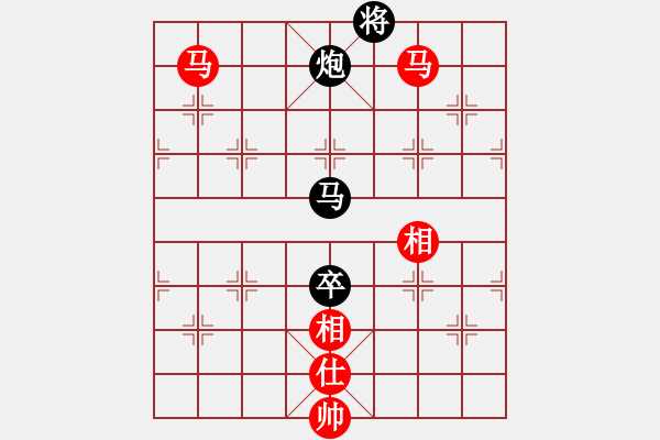 象棋棋譜圖片：快棋賽第6輪莊梓軒先負李思錦 - 步數：150 