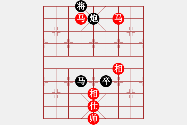 象棋棋譜圖片：快棋賽第6輪莊梓軒先負李思錦 - 步數：170 