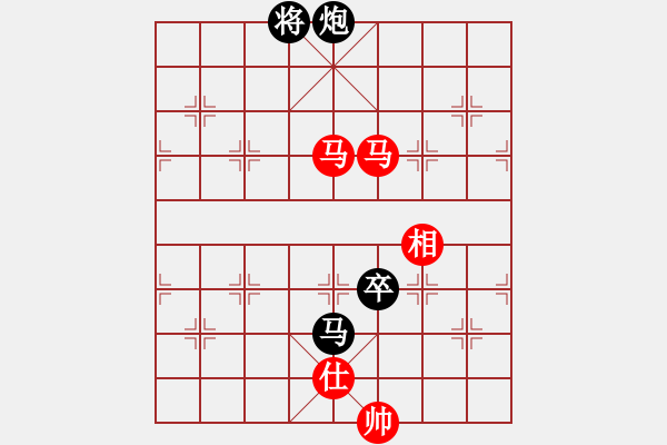 象棋棋譜圖片：快棋賽第6輪莊梓軒先負李思錦 - 步數：180 