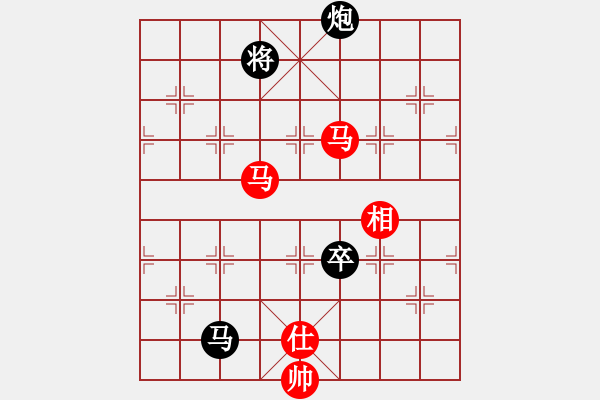 象棋棋譜圖片：快棋賽第6輪莊梓軒先負李思錦 - 步數：190 