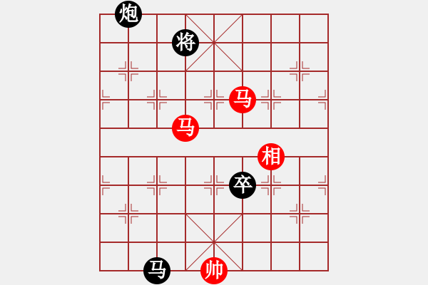 象棋棋譜圖片：快棋賽第6輪莊梓軒先負李思錦 - 步數：200 