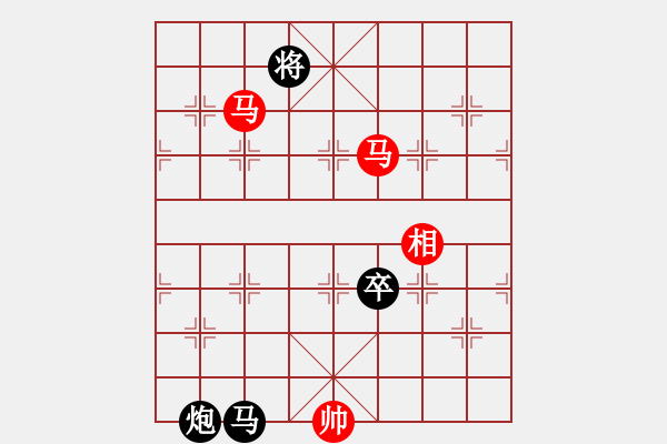 象棋棋譜圖片：快棋賽第6輪莊梓軒先負李思錦 - 步數：202 