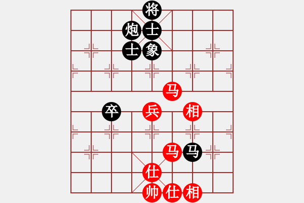 象棋棋譜圖片：快棋賽第6輪莊梓軒先負李思錦 - 步數：80 