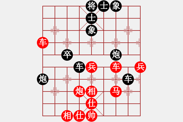 象棋棋譜圖片：mwmhcby(4段)-和-影明是(4段) - 步數(shù)：60 