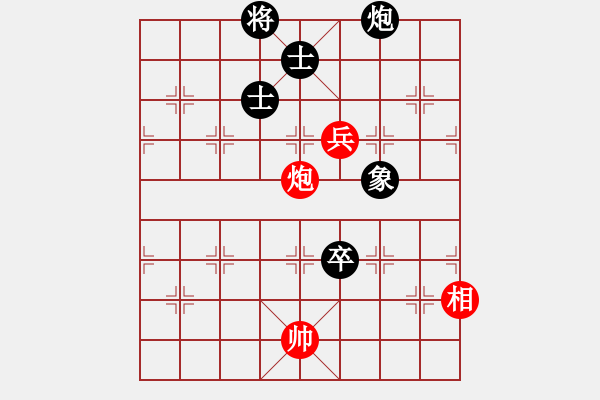 象棋棋譜圖片：山西實名聯(lián)盟 蝠山獵人 先和 老來樂321 - 步數(shù)：230 