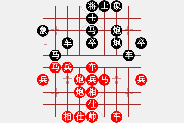 象棋棋譜圖片：cuiwu(4段)-和-jasonli(4段) - 步數：50 