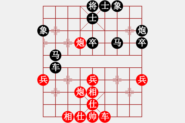 象棋棋譜圖片：cuiwu(4段)-和-jasonli(4段) - 步數：60 