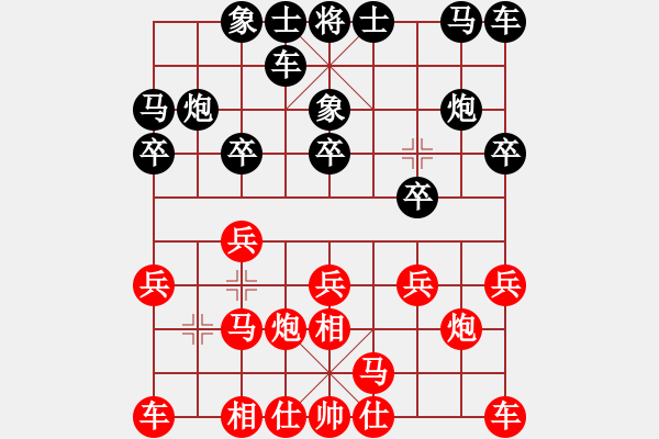 象棋棋谱图片：党国蕾 先和 刘欢 - 步数：10 