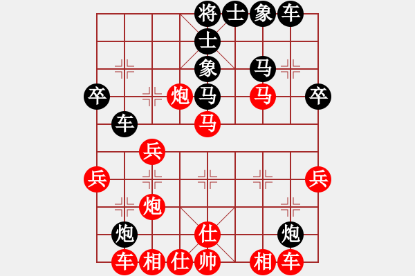 象棋棋譜圖片：范臻周     先負(fù) 葛維蒲     - 步數(shù)：40 