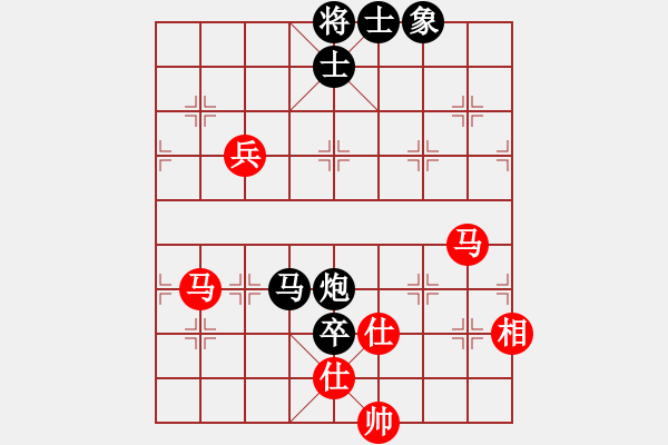 象棋棋譜圖片：華仔[519557301] -VS- 小弈[492332701] - 步數(shù)：100 