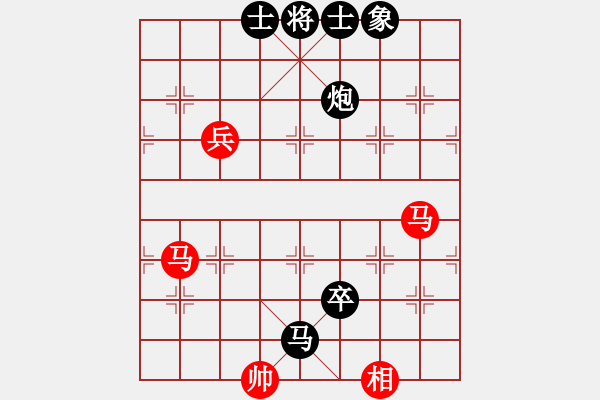 象棋棋譜圖片：華仔[519557301] -VS- 小弈[492332701] - 步數(shù)：110 