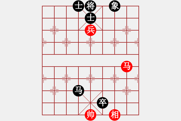 象棋棋譜圖片：華仔[519557301] -VS- 小弈[492332701] - 步數(shù)：120 