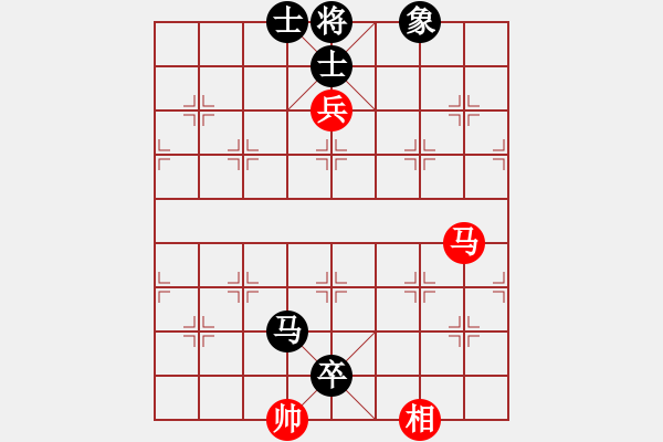 象棋棋譜圖片：華仔[519557301] -VS- 小弈[492332701] - 步數(shù)：122 