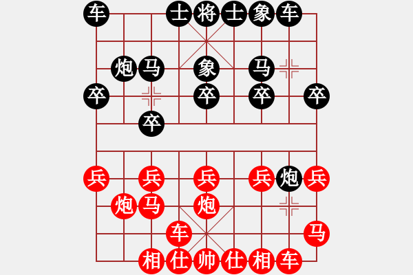 象棋棋譜圖片：1767局 C01-中炮七路馬對屏風馬-小蟲引擎23層 紅先和 天天AI選手 - 步數(shù)：29 