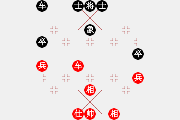 象棋棋譜圖片：玻璃球(月將)-和-秀水河劉明(月將) - 步數(shù)：120 