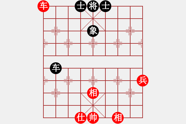 象棋棋譜圖片：玻璃球(月將)-和-秀水河劉明(月將) - 步數(shù)：130 