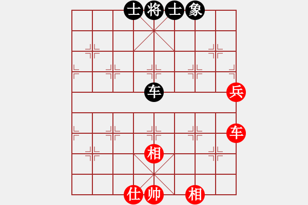 象棋棋譜圖片：玻璃球(月將)-和-秀水河劉明(月將) - 步數(shù)：140 