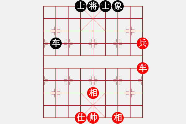 象棋棋譜圖片：玻璃球(月將)-和-秀水河劉明(月將) - 步數(shù)：150 