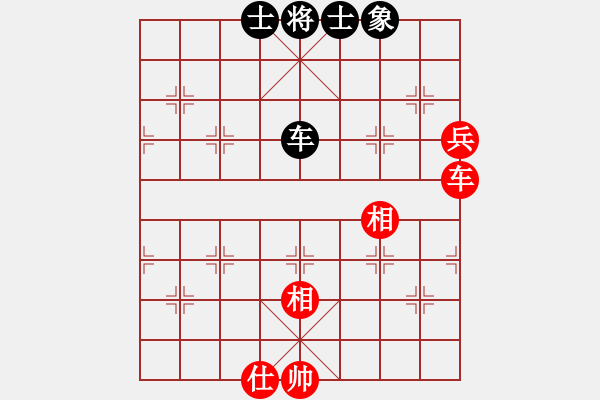 象棋棋譜圖片：玻璃球(月將)-和-秀水河劉明(月將) - 步數(shù)：160 