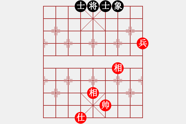 象棋棋譜圖片：玻璃球(月將)-和-秀水河劉明(月將) - 步數(shù)：179 