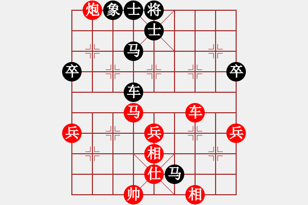 象棋棋譜圖片：玻璃球(月將)-和-秀水河劉明(月將) - 步數(shù)：60 