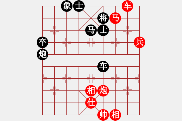 象棋棋譜圖片：殺手亮刀(2弦)-勝-亞洲一郎(2弦) - 步數(shù)：100 