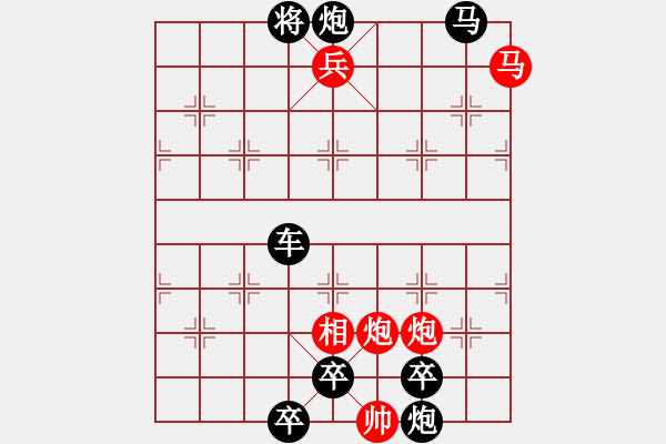 象棋棋譜圖片：A. 健身房教練－難度低：第167局 - 步數(shù)：0 