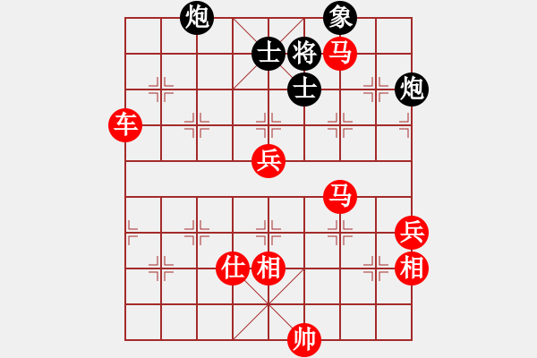 象棋棋譜圖片：詩書禮易樂(7段)-勝-利劍如虹(月將) - 步數(shù)：120 