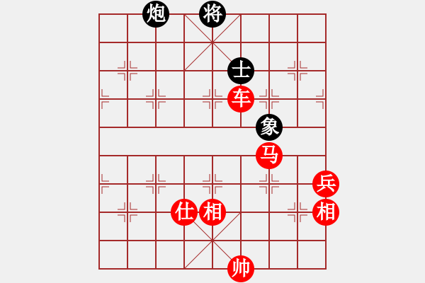 象棋棋譜圖片：詩書禮易樂(7段)-勝-利劍如虹(月將) - 步數(shù)：130 