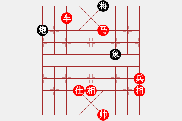 象棋棋譜圖片：詩書禮易樂(7段)-勝-利劍如虹(月將) - 步數(shù)：140 