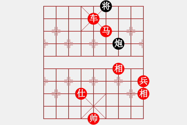 象棋棋譜圖片：詩書禮易樂(7段)-勝-利劍如虹(月將) - 步數(shù)：150 