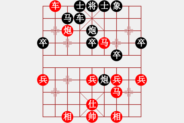 象棋棋譜圖片：詩書禮易樂(7段)-勝-利劍如虹(月將) - 步數(shù)：50 