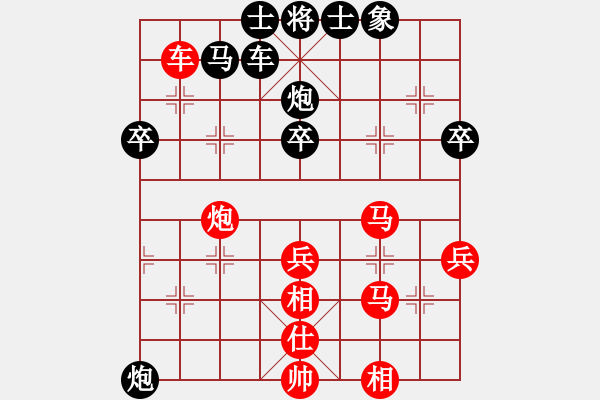 象棋棋譜圖片：詩書禮易樂(7段)-勝-利劍如虹(月將) - 步數(shù)：60 