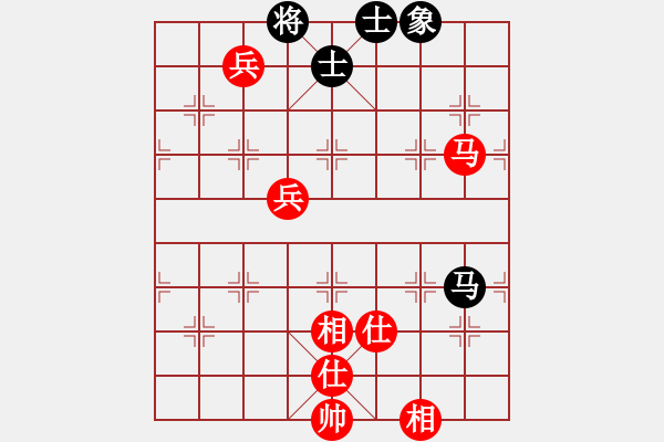 象棋棋譜圖片：求真(至尊)-勝-弈網(wǎng)棋緣(天帝) - 步數(shù)：110 