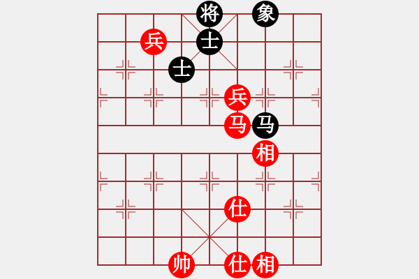 象棋棋譜圖片：求真(至尊)-勝-弈網(wǎng)棋緣(天帝) - 步數(shù)：123 