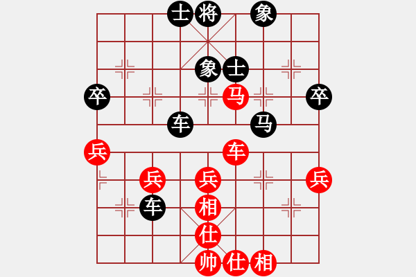 象棋棋譜圖片：求真(至尊)-勝-弈網(wǎng)棋緣(天帝) - 步數(shù)：60 